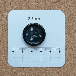 カラフル石調ボタン　ブラック　25mm　1個 3枚目の画像