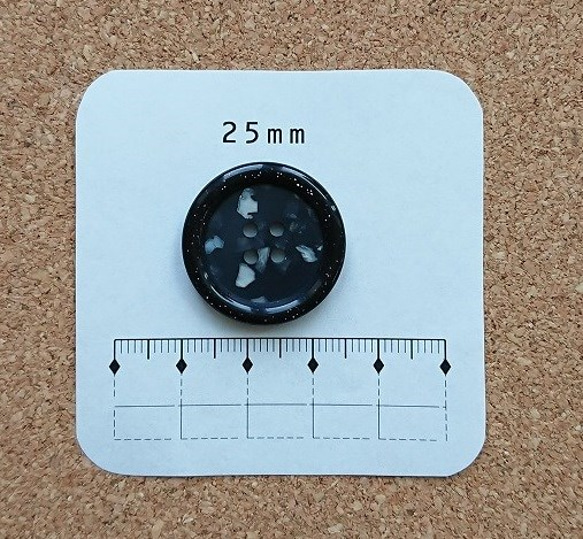 カラフル石調ボタン　ブラック　25mm　1個 3枚目の画像