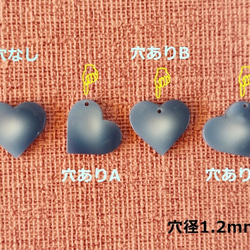 ハートパーツ　#16　17mm　6個入り 6枚目の画像