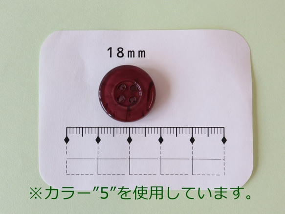 コルクサンドボタン　#3　18mm　2個入り 5枚目の画像