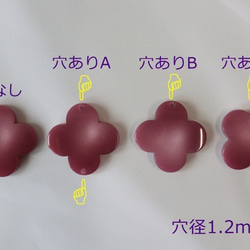 フラワーパーツ　#65　15mm　6個入り 6枚目の画像