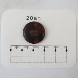 べっ甲ボタン(N-2)　20mm　4個入り 5枚目の画像
