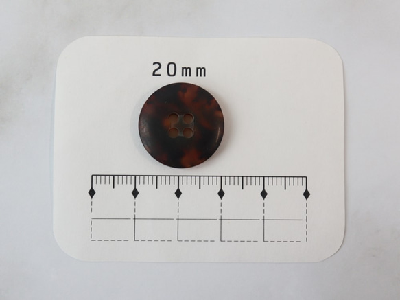 べっ甲ボタン(N-2)　20mm　4個入り 5枚目の画像