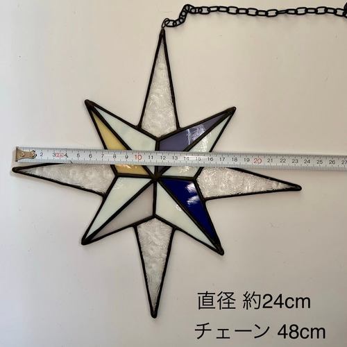 ステンドグラス オーナメント サンキャッチャー サン