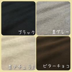 【大人】スウェットとんがりベレー帽 2枚目の画像