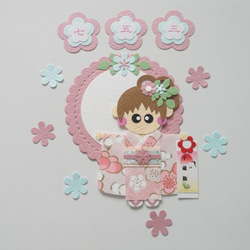 ミニ蛇腹ファイル おすそ分けファイル No.6 フレークシール ayyjewel