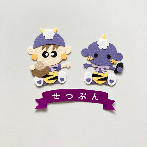 MIRO様お取り置き⑩点☆クラフトパンチ☆アルバム飾り Amazon.co.jp: 335壁面飾り お祭り アルバムクラフト フォト