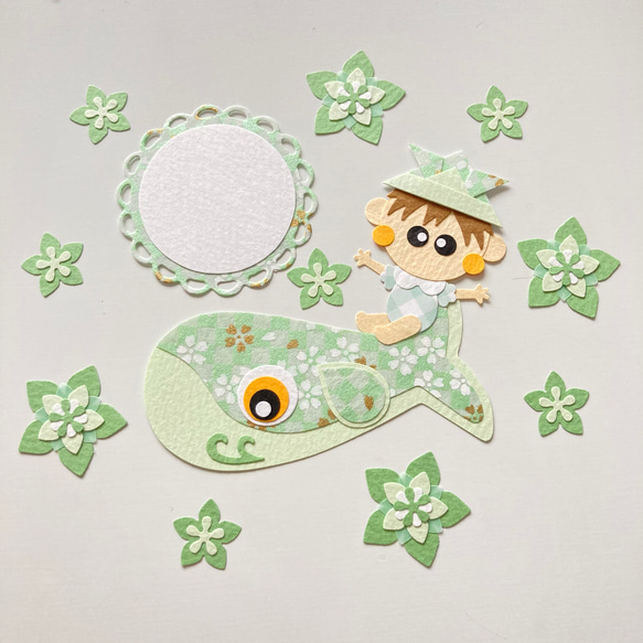 端午の節句☆アルバム☆クラフトパンチ☆鯉のぼり☆グリーン1 雑貨  