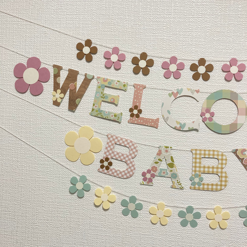 ガーランド No. 2 飾り付け 壁面 ウェルカムベビー 雑貨・その他 star