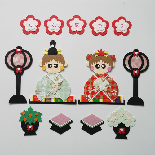 おひなさま☆アルバム☆クラフトパンチ☆ひな祭り☆レッド&グリーン 