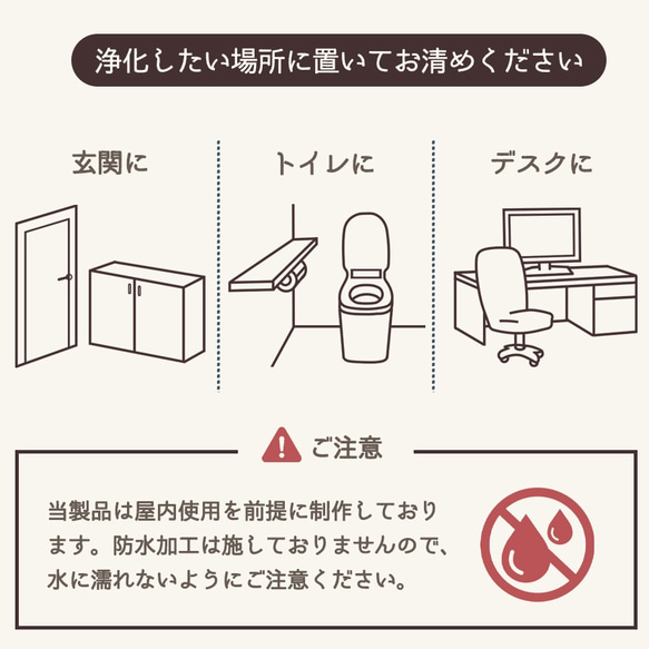 送料無料！置き塩 一対 だるま 牛 ホルスタイン / 新しい 盛り塩 お浄めの塩 玄関 リビング デスク トイレ 浄化に 9枚目の画像