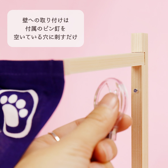 棚板("Tanaita)" 寬度18cm 神幕("Zinmaku")的足跡紋  使用國產柏 適合雙手的尺寸 第6張的照片