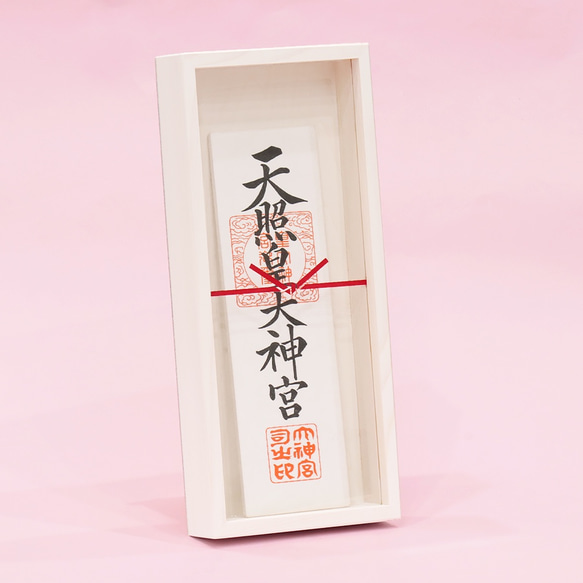 神の額 結びの赤 / お神札立て 願いを掛ける 壁掛け モダン神棚 国産