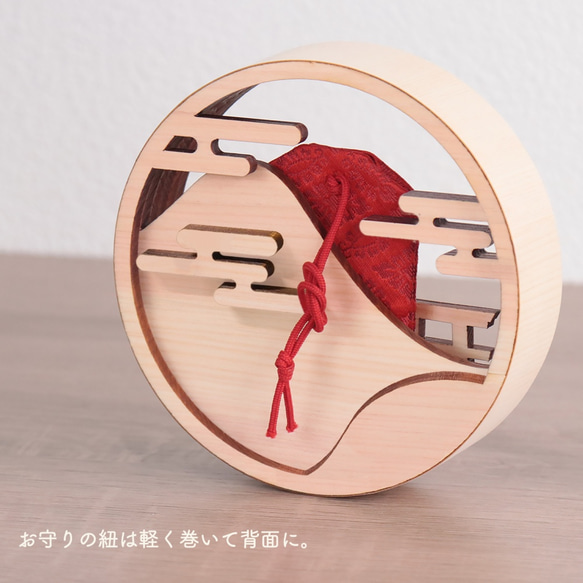 重疊邊緣 圓形護身符 -円- / 護身符裝飾 使用國産柏 神棚("Kamidana") 鳥居("Torii") 第5張的照片