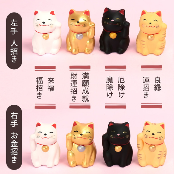 送料無料！【選べるにゃんこ】にゃんこが守護する 古神社 / おみくじ飾り 招き猫が付いた 小さな神棚 国産ひのき使用 4枚目の画像