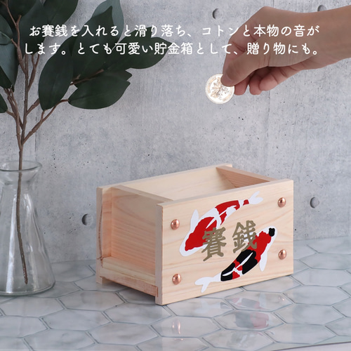 ハンドメイド大型賽銭箱、滑り落としビックサイズ38㎝　（金具付き）和風雑貨 ハンドメイド大型賽銭箱、滑り落としビックサイズ38㎝ （金具