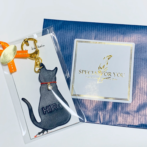 送料無料 名入れ 本革 ねこちゃんキーホルダー キーホルダー Red milk