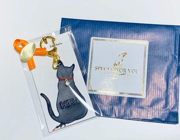 送料無料 名入れ 本革 ねこちゃんキーホルダー 9枚目の画像