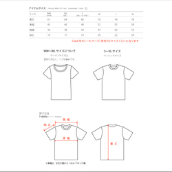 スパークプラグとBoy & Girl　両面　WM～WL•S～XL　Tシャツ【受注生産品】　 4枚目の画像