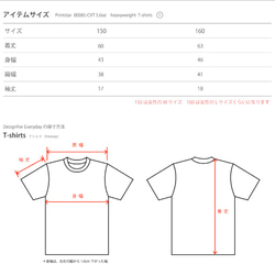 ドラッグ•レース☆1/4マイル☆アメリカンレトロ　B柄　片面　150（女性S〜M） Tシャツ【受注生産品】 4枚目の画像