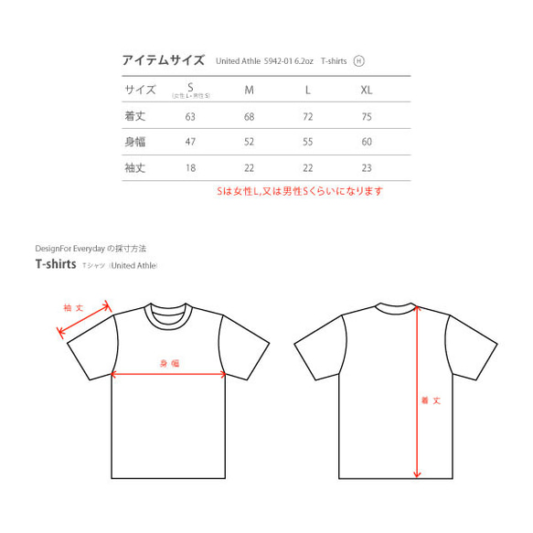 ブルックリン★自転車レース　Tシャツ S〜XL【受注生産品】 3枚目の画像
