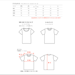 【再販】サングラス＆マリン　WM～WL•S～XL　Tシャツ【受注生産品】 3枚目の画像