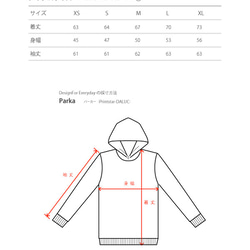 太陽鏡和海洋帕克[訂購產品] 第3張的照片