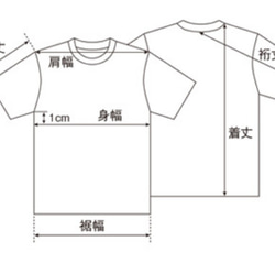 Boy &amp; Girl Airlines 150.160（女款 ML）S-XL T 卹 [客製化] 第5張的照片