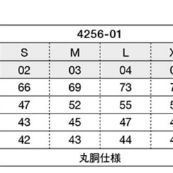 【厚實材質】男孩女孩航空S~XL棒球3/4袖【定制產品】 第4張的照片