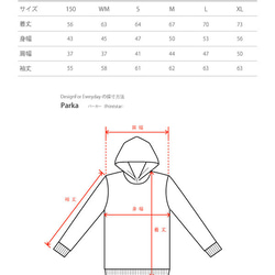 スパークプラグとBoy & Girl【両面A×B柄】【受注生産品】 4枚目の画像