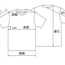 [有袖口]男童航空XS-XL長袖T卹[定做] 第4張的照片