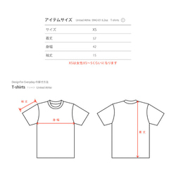 サークル・ナンバリング　XS（女性XS～S） Tシャツ 【受注生産品】 4枚目の画像