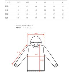 【再販】APPLE FAMILY　ジップパーカー【受注生産品】 3枚目の画像