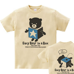 イージー☆ベア in a box　 WM～WL•S～XL　Tシャツ【受注生産品】 1枚目の画像