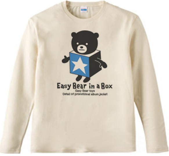 【再販】イージー☆ベア in a box  長袖Tシャツ S～XL【受注生産品】 2枚目の画像