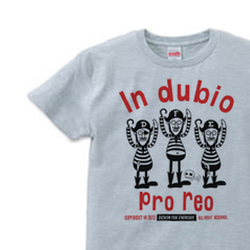 海賊～in dubio pro reo～　S～XL　Tシャツ【受注生産品】 1枚目の画像