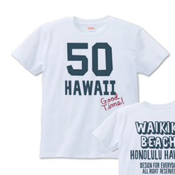 ナンバリング HAWAII 50　XS（女性XS～S）　Tシャツ【受注生産品】 1枚目の画像