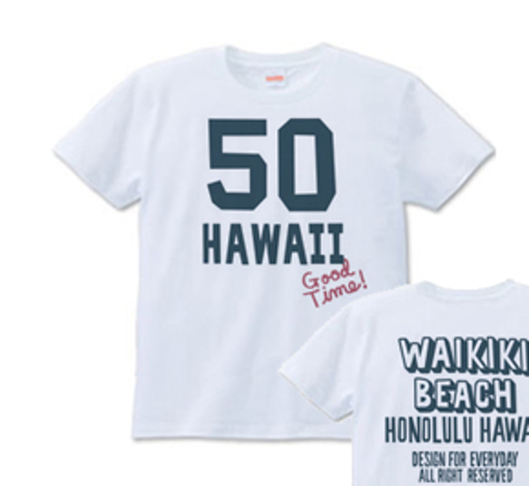 ナンバリング HAWAII 50　XS（女性XS～S）　Tシャツ【受注生産品】 1枚目の画像