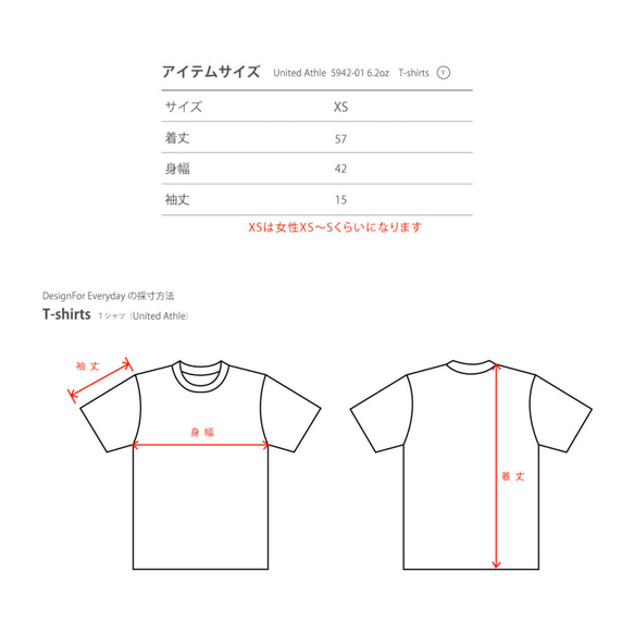 ナンバリング HAWAII 50　XS（女性XS～S）　Tシャツ【受注生産品】 4枚目の画像