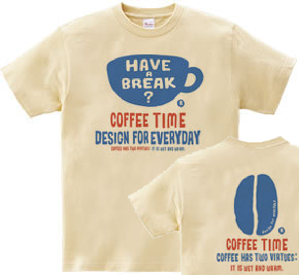 【再販】coffee time-～have a break?～　 WM～WL•S～XL　Tシャツ【受注生産品】 1枚目の画像