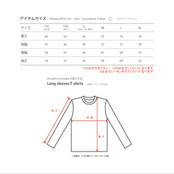 保齡球拉斯維加斯長袖T卹[訂購產品] 第3張的照片