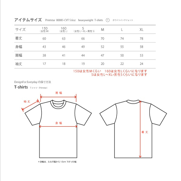 3 A pple one side 150.160. (Women&#39;s ML) S-XL T卹 [Made-to-ord 第3張的照片