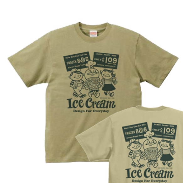 【再販】アイスクリームBoy&Girl　両面　S～XL　Tシャツ【受注生産品】 1枚目の画像