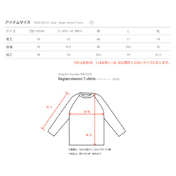 火花塞和骨骼（單面）拉格倫長袖T [訂購產品] 第3張的照片