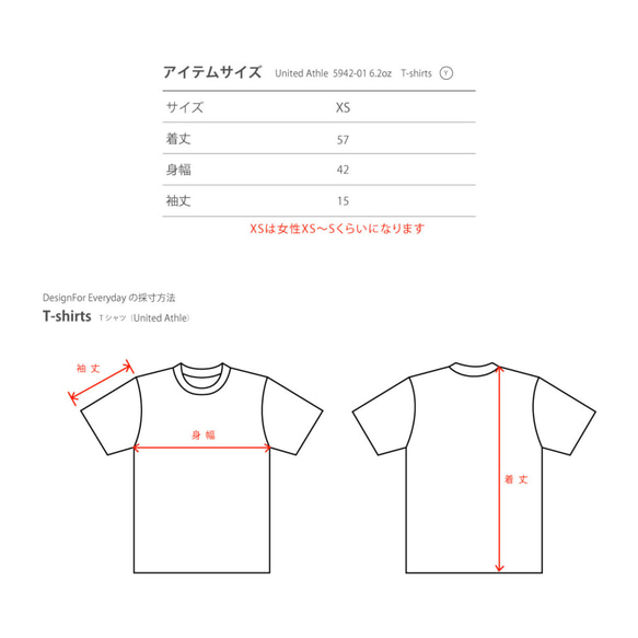 口髭　 Mustache　XS（女性XS～S）　Tシャツ【受注生産品】 3枚目の画像