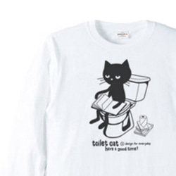 トイレとねこ　長袖Tシャツ S～XL【受注生産品】 1枚目の画像