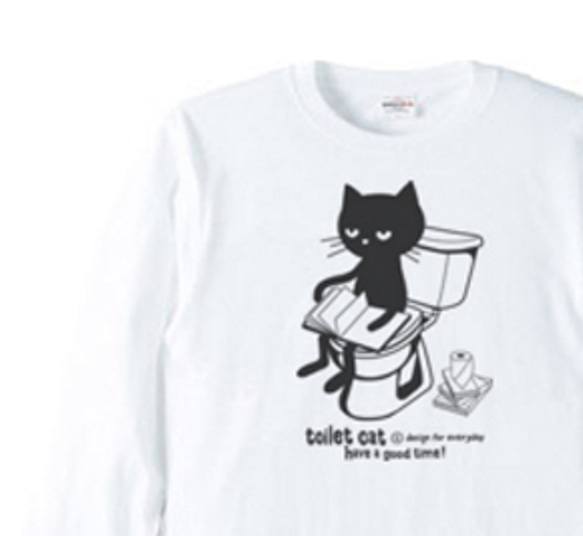 トイレとねこ　長袖Tシャツ S～XL【受注生産品】 1枚目の画像