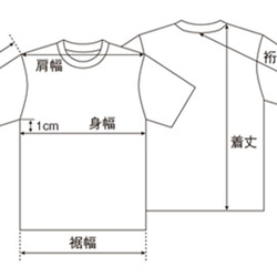 駝鹿長袖牛津襯衫S〜XL [定做] 第3張的照片