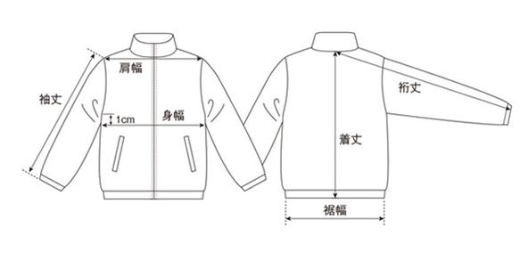 [已售完] [薄款] 駝鹿尼龍運動外套（單層）S - XL [訂做] 第3張的照片