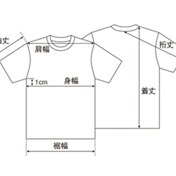 [大頭巾] [平蕾絲] [中厚]明天將是法國徽標Parker XS〜XL [按訂單生產] 第4張的照片